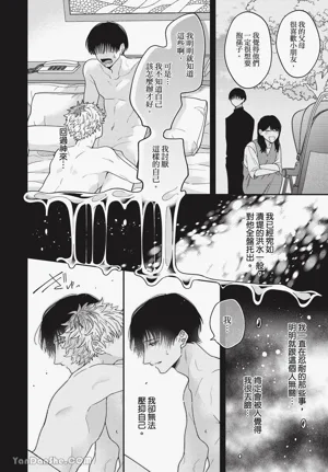 第148页 封面 - HaSM.cc