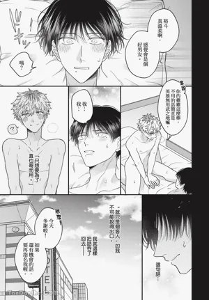第151页 封面 - HaSM.cc