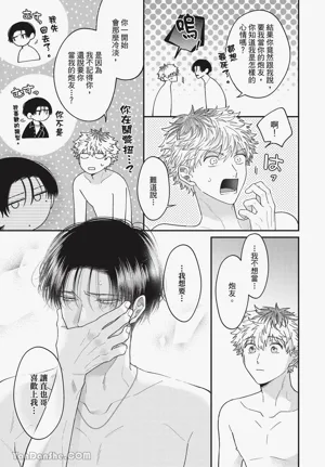 第155页 封面 - HaSM.cc