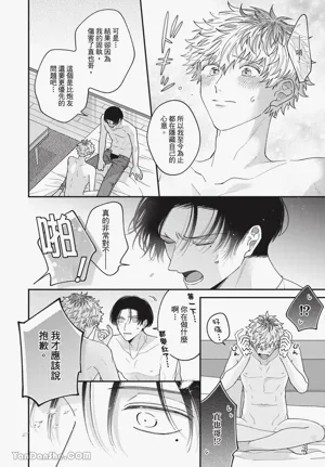 第156页 封面 - HaSM.cc