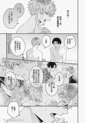 第157页 封面 - HaSM.cc