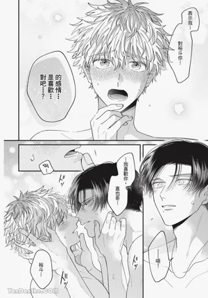 第158页 封面 - HaSM.cc