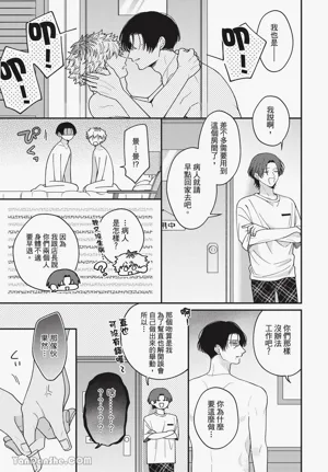 第159页 封面 - HaSM.cc