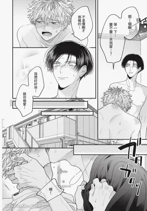 第160页 封面 - HaSM.cc