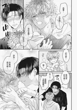 第163页 封面 - HaSM.cc
