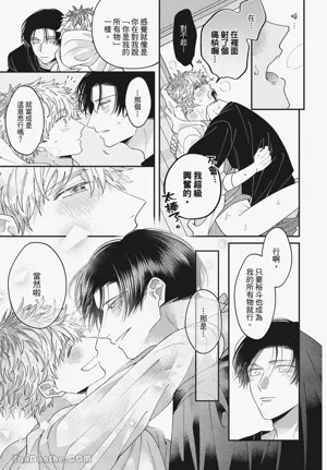 第167页 封面 - HaSM.cc