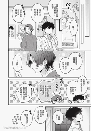 第168页 封面 - HaSM.cc