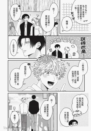 第170页 封面 - HaSM.cc