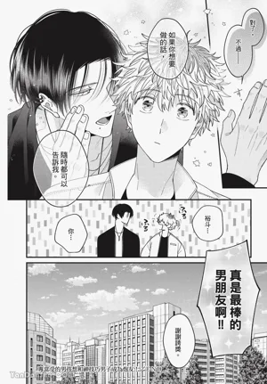 第172页 封面 - HaSM.cc