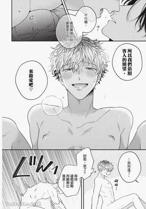 第28页 封面 - HaSM.cc