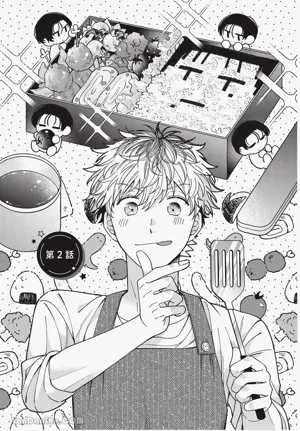第38页 封面 - HaSM.cc