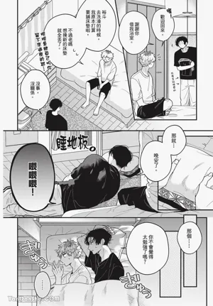 第89页 封面 - HaSM.cc