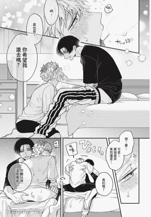 第96页 封面 - HaSM.cc