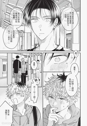 第104页 封面 - HaSM.cc