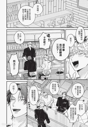 第109页 封面 - HaSM.cc