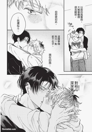 第11页 封面 - HaSM.cc