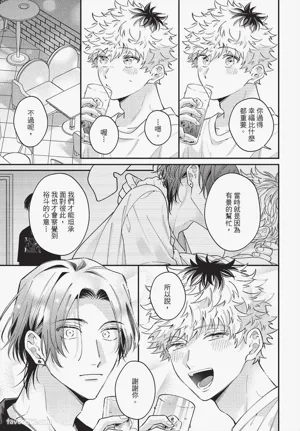 第110页 封面 - HaSM.cc