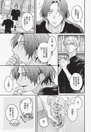 第114页 封面 - HaSM.cc