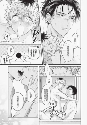 第118页 封面 - HaSM.cc