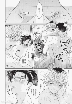 第119页 封面 - HaSM.cc