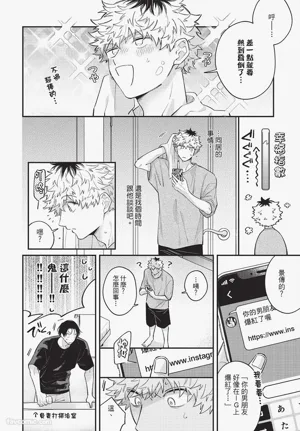 第123页 封面 - HaSM.cc