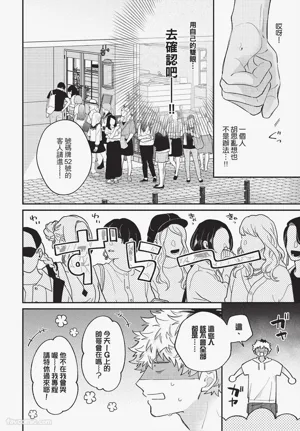 第125页 封面 - HaSM.cc