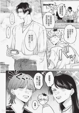 第127页 封面 - HaSM.cc