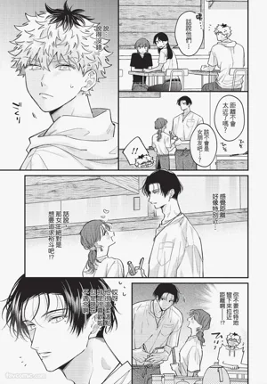 第128页 封面 - HaSM.cc