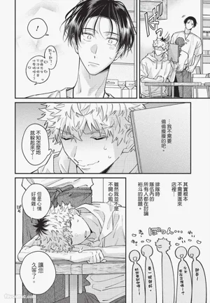 第129页 封面 - HaSM.cc