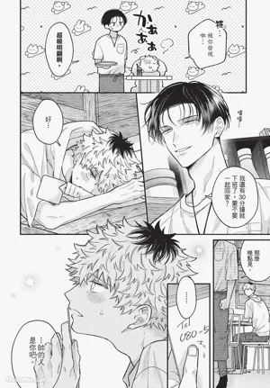 第131页 封面 - HaSM.cc
