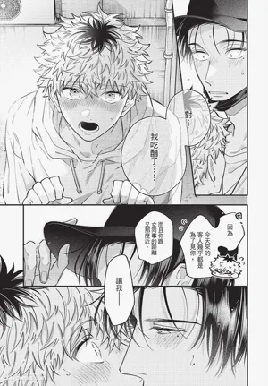 第136页 封面 - HaSM.cc