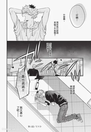 第141页 封面 - HaSM.cc