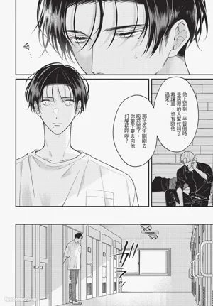 第147页 封面 - HaSM.cc