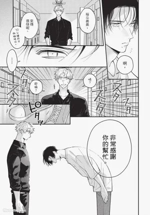 第148页 封面 - HaSM.cc