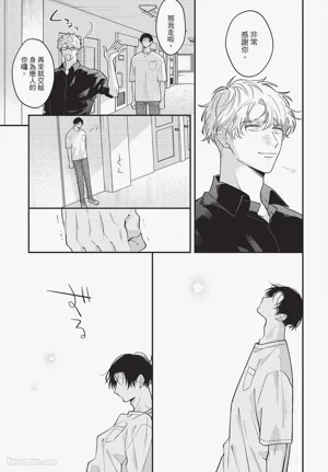 第150页 封面 - HaSM.cc