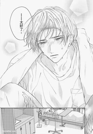 第151页 封面 - HaSM.cc