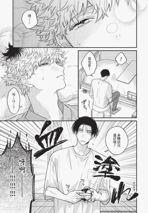 第152页 封面 - HaSM.cc
