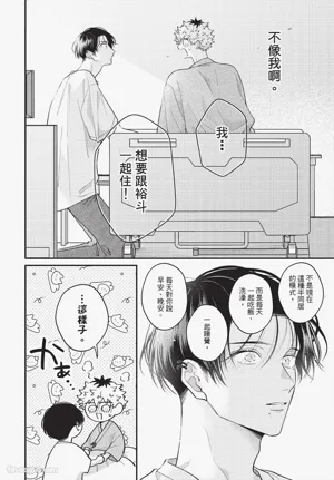第157页 封面 - HaSM.cc