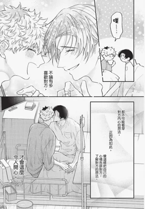 第160页 封面 - HaSM.cc