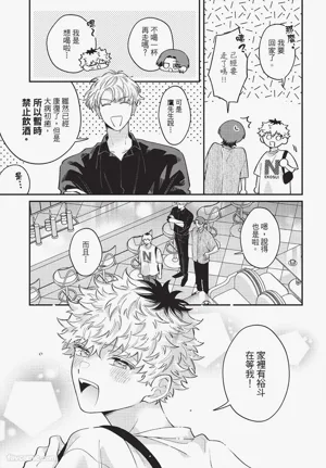 第162页 封面 - HaSM.cc