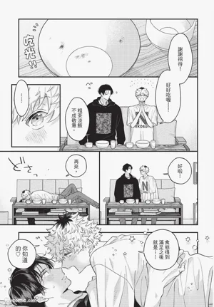 第168页 封面 - HaSM.cc