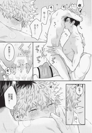第172页 封面 - HaSM.cc