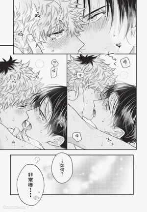 第178页 封面 - HaSM.cc