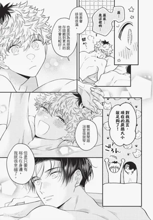 第180页 封面 - HaSM.cc