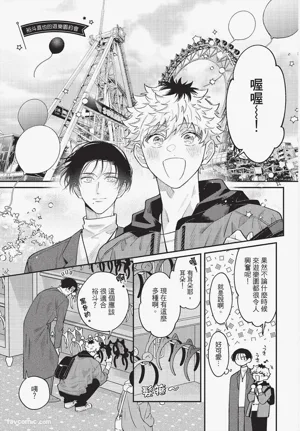 第184页 封面 - HaSM.cc