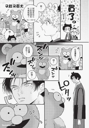 第186页 封面 - HaSM.cc