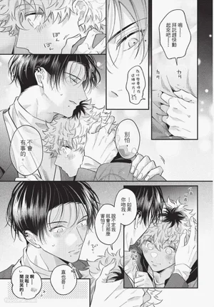 第188页 封面 - HaSM.cc