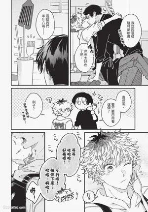 第21页 封面 - HaSM.cc