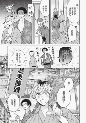 第84页 封面 - HaSM.cc