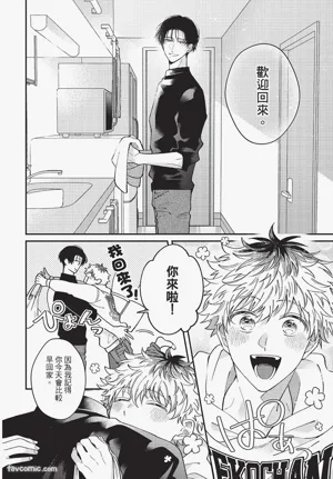 第9页 封面 - HaSM.cc